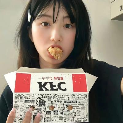 一个人的收藏